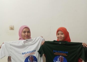 Relawan Balangsak Dukung Akhmad Saeful Bakhri Maju di Pilkada Kota Bogor 2024