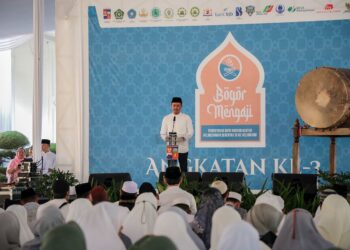 Peringati Nuzulul Quran, Bima Arya: Al-Quran Pedoman Hidup