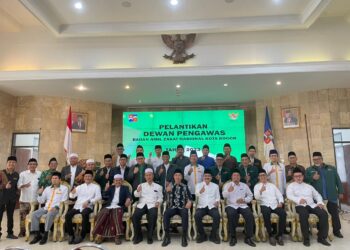 Resmi! Baznas Kota Bogor Punya Dewan Pengawas, Tugasnya Apa Ya?