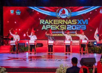 Prabowo, Ganjar dan Anies akan Sampaikan Gagasan di Hadapan Wali Kota se-Indonesia