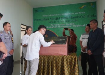 PTPN I Regional 2 Berikan Bantuan CSR, Masjid Gedeh Yang Hancur Pasca Gempa Cianjur Kini Kembali Tegak