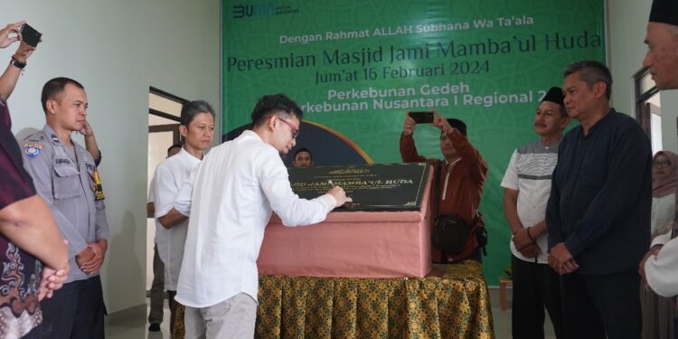 PTPN I Regional 2 Berikan Bantuan CSR, Masjid Gedeh Yang Hancur Pasca Gempa Cianjur Kini Kembali Tegak