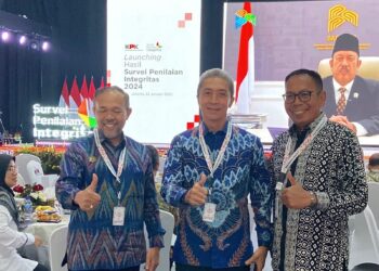 Pemkot Bogor Gencar Kampanye Antikorupsi