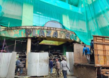 Plaza Bogor Segera di Bongkar, PKL Diminta Angkat Kaki