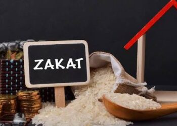 Baznas Tetapkan Zakat Fitrah di Kota Bogor Rp45 Ribu Perorang