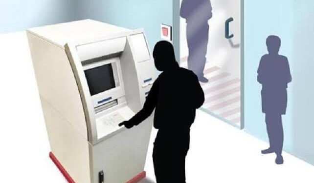 Modus Ganjal ATM dengan Tusuk Gigi Makan Korban di Bogor, Pelaku Ditangkap Polisi
