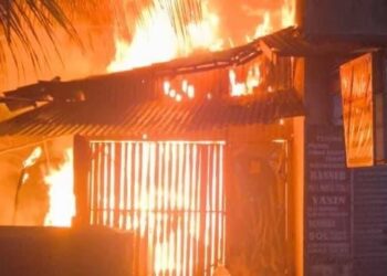 Rumah Warga di Cibungbulang Bogor Kebakaran, Penyebabnya Masih Diselidiki